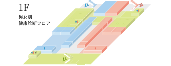 floormap1f